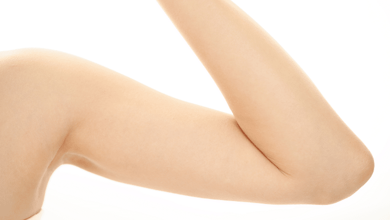 Arm Lift Cost London UK